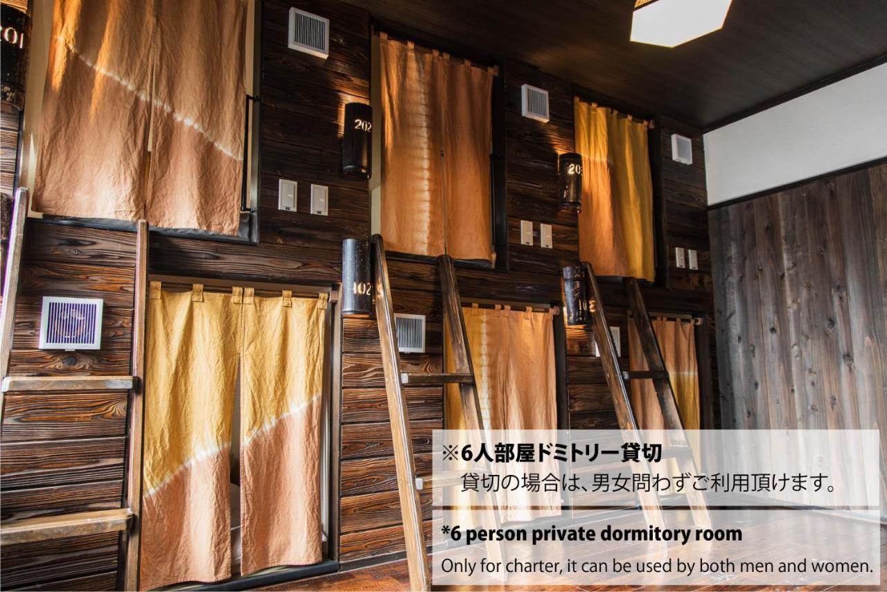 Hostel Knot Izu  Exteriér fotografie