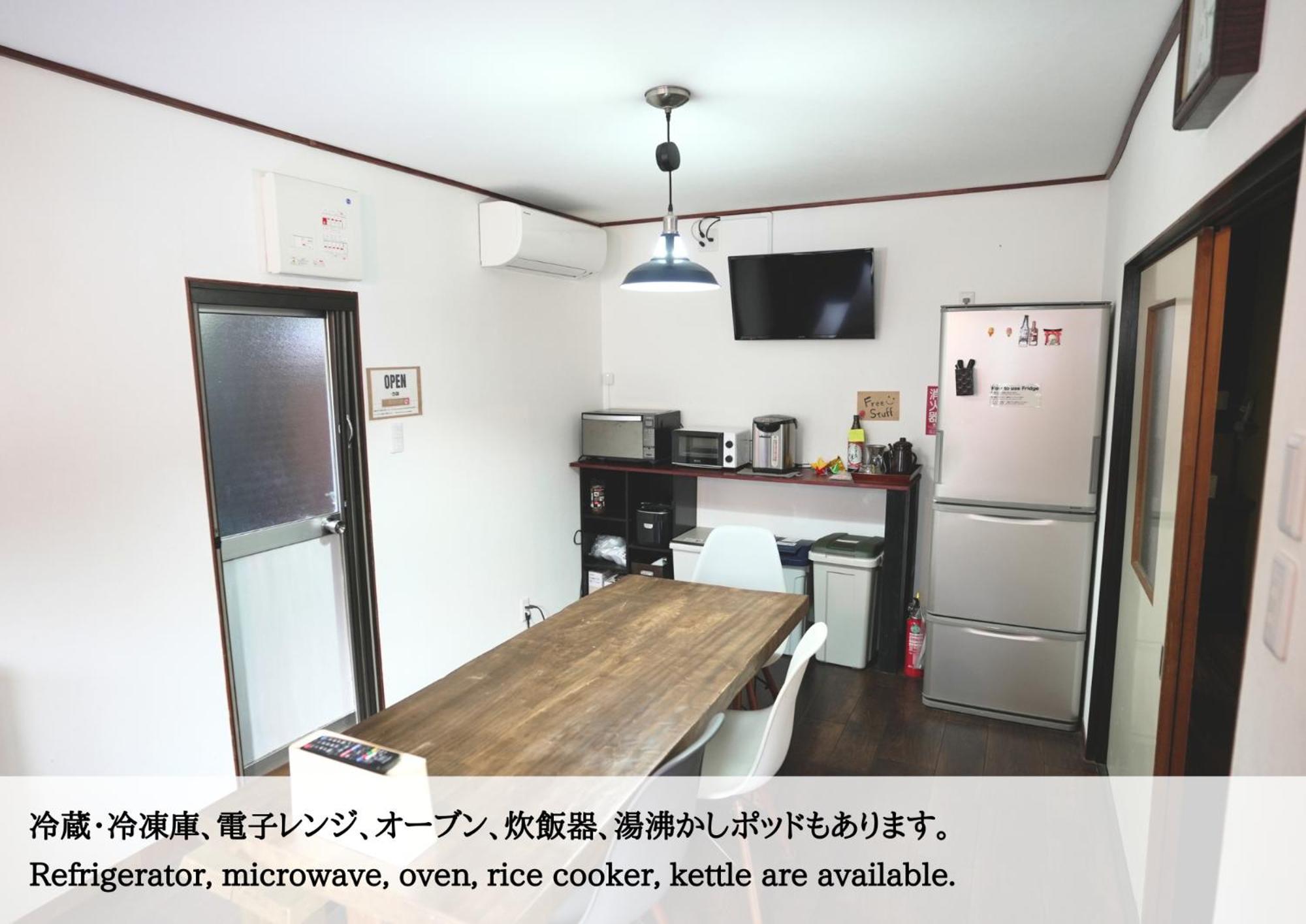 Hostel Knot Izu  Exteriér fotografie