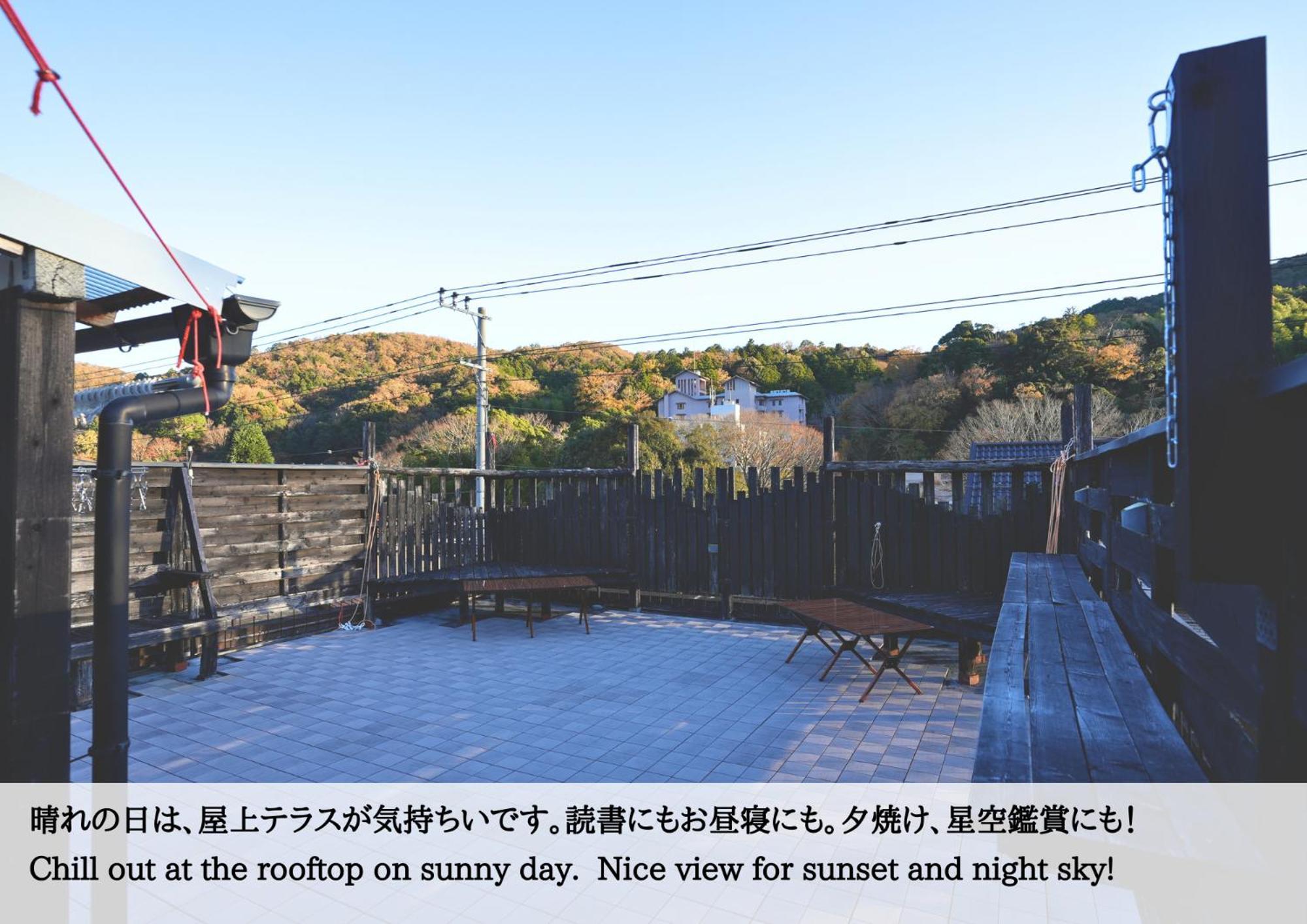 Hostel Knot Izu  Exteriér fotografie
